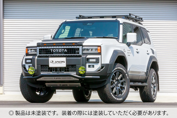 JAOS（ジャオス） バンパーコーナーガーニッシュ 未塗装品
