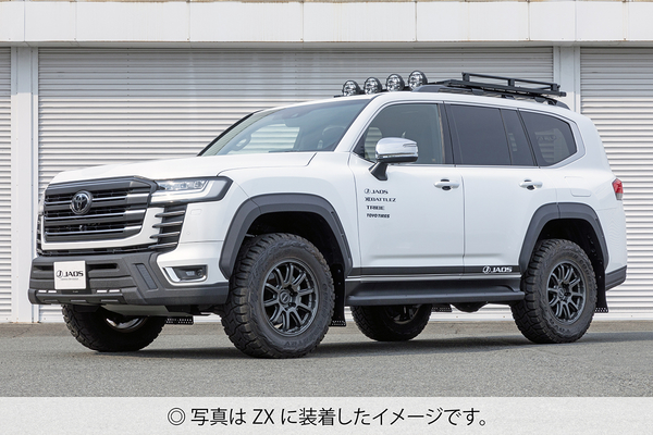 JAOS（ジャオス） オーバーフェンダー type-S 塗装品 タフブラック