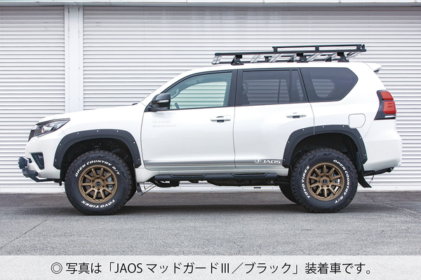 トヨタ純正パーツ プラド150 マッドガードの商品一覧 通販 - Yahoo