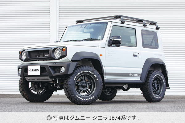 ジャオス フラットラック 1250×1400 type-A ジムニーノマド JC74系 B411610NS JAOSの画像