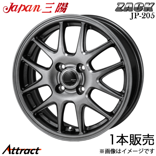 KAZERA（カゼラ） ジャパン三陽 ザック JP-205 ロードスター ND5RC