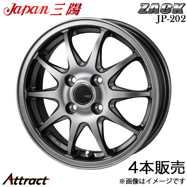 KAZERA（カゼラ） ジャパン三陽 ザック JP-202 ロードスター ND5RC