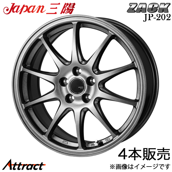 KAZERA（カゼラ） ジャパン三陽 ザック JP-202 ヤリスクロス MXPJ15