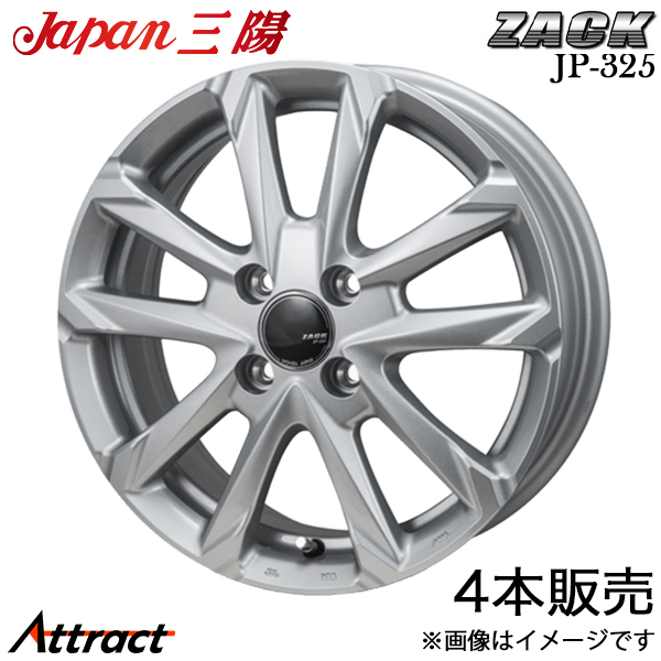 KAZERA（カゼラ） ジャパン三陽 ザック JP-325 ロードスター ND5RC