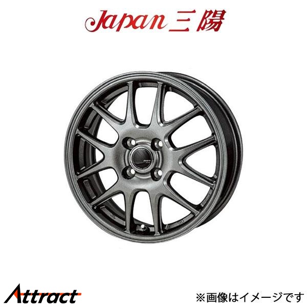ジャパン三陽 ザック JP-205 アルミホイール 1本 ヴィッツ 90系(16×6.0