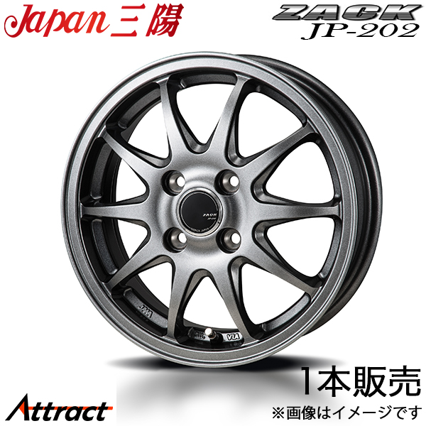 KAZERA（カゼラ） ザック JP-202 タント/タントカスタム LA650S/LA660S