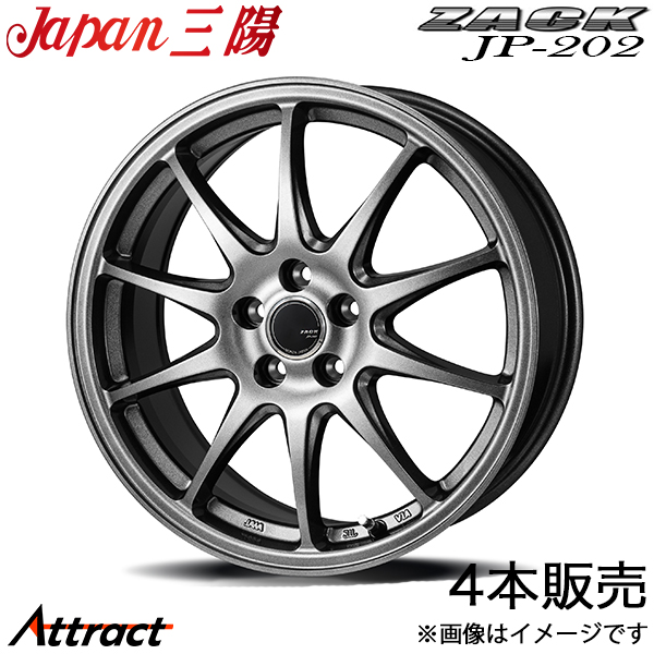 KAZERA（カゼラ） ザック JP-202 RAV4PHV AXAP54 アルミホイール 4本
