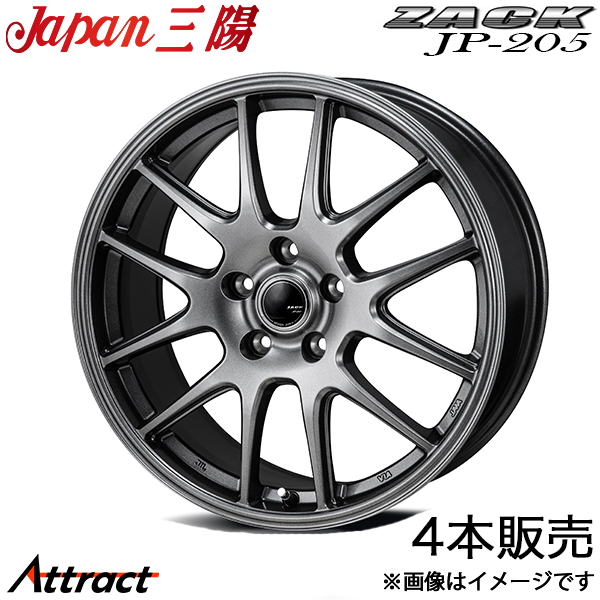 ホイール④　kazさん専用 KAZERA（カゼラ） ザック JP-205 カムリ AXVH70(17×7J 5-114.3 +38
