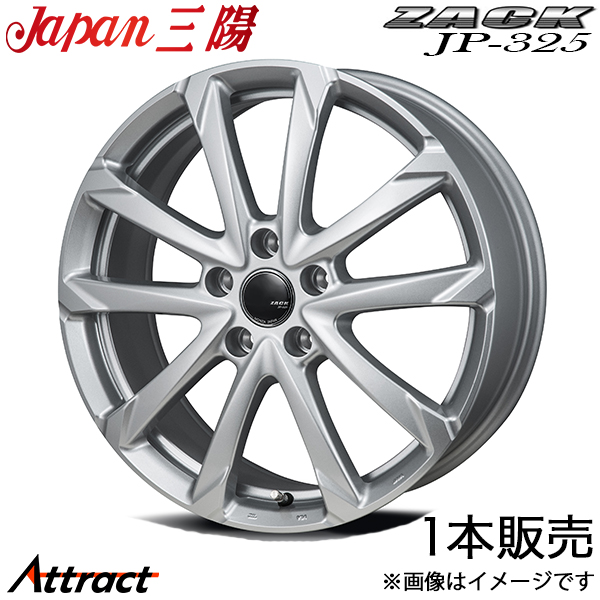 KAZERA（カゼラ） ザック JP-325 シエンタ N#P17系(平座 15×6J 5-100 +