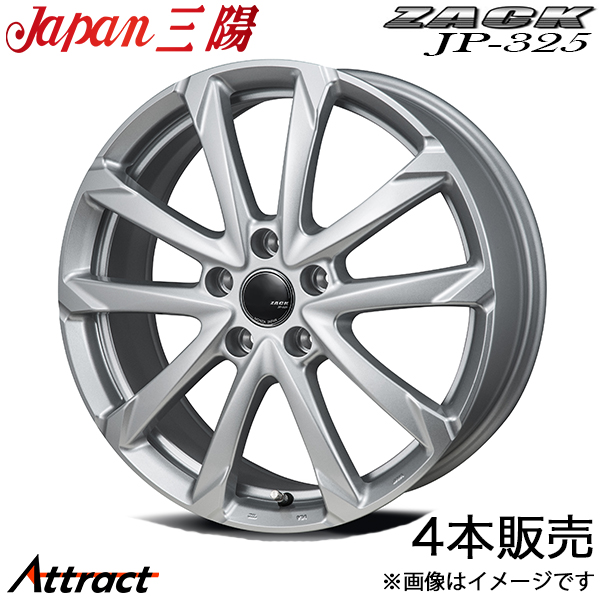 KAZERA（カゼラ） ザック JP-325 BRZ ZD8(17×7J 5-100 +53 ブライト