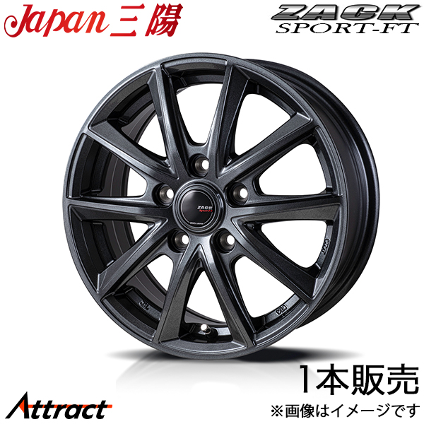 KAZERA（カゼラ） ザック スポーツFT カムリ AXVH70(平座 17×7J 5