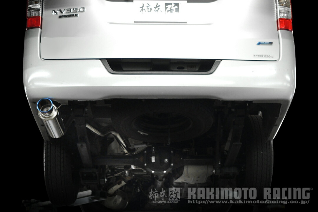 nv350キャラバンマフラー（柿本改）のおすすめ人気商品一覧 通販