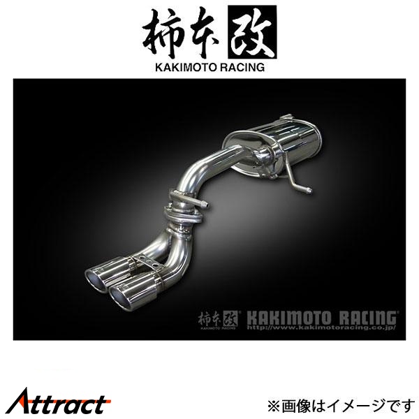 ガスセヅダキ　コック廻し ガスセヅダキ コック廻し