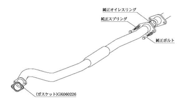 レガシィB4 BE5 BH5 センターパイプ　中間パイプ　柿本改加工 be5 センターパイプ（柿本改）の商品一覧 通販 - Yahoo!ショッピング