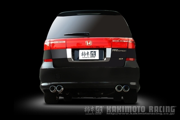 柿本改マフラーhyperGTboxRev. 美品エリシオンプレステージRR1 製品情報：hyper GTbox Rev. H41363 | 柿本改 KAKIMOTORACING