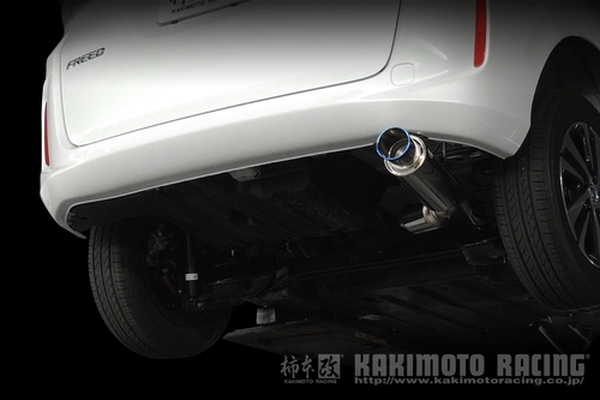 フリードGB7 06&S GTbox ステンレスマフラー 製品情報：EXHAUST：GTbox 06&S | 柿本改 KAKIMOTORACING