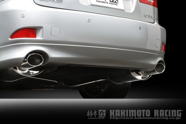 柿本改 IS 250 DBA-GSE20 KRnoble Ellisse クリスタル マフラー JASMA認定 L51301A 柿本レーシング スポーツマフラーの画像