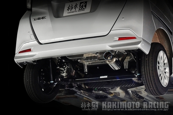 くろ　ルーミータンク柿本マフラー 製品情報：GTbox 06&S ['10加速騒音規制対応モデル] T443154