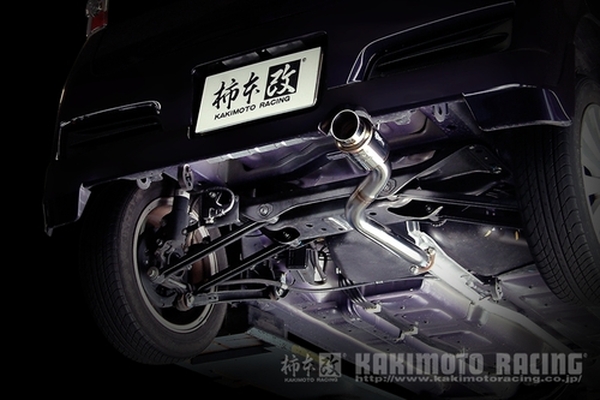 ステラ rn2 マフラー（自動車用排気系パーツ）｜自動車 | 車、バイク