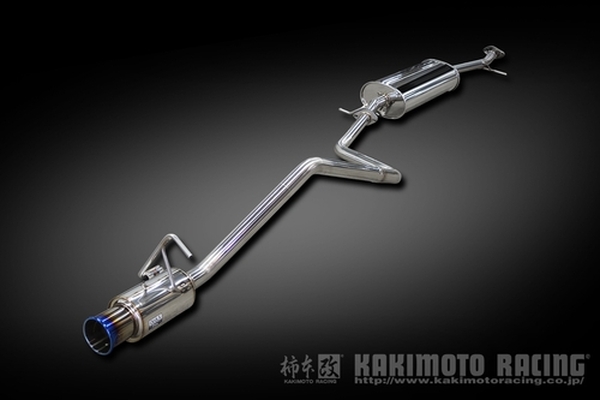 タントカスタムla650sマフラー（自動車用スポーツマフラー）｜排気系