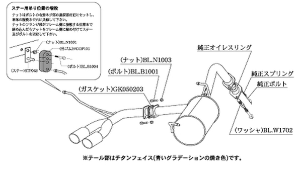 柿本改マフラーアクアGR【付属品付き】 楽天市場】[個人宅配送可能] 柿本 改 マフラー Class KR トヨタ