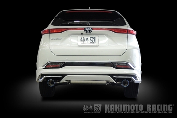 80ハリアー マフラー（自動車） | 車、バイク、自転車 の