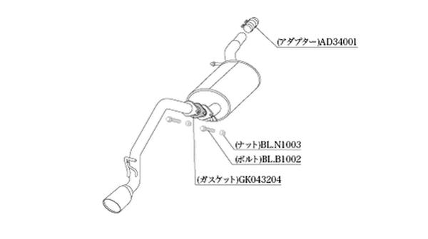 柿本改 タントカスタム 5BA-LA660S KRnoble Ellisse クリスタル マフラー JQR認証 D52326A 柿本レーシング スポーツマフラーの画像