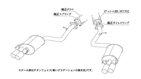 レクサスrc300h fスポーツ柿本マフラーの商品一覧 通販 - Yahoo