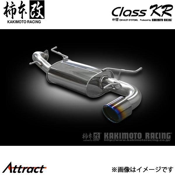 ZERO/SPORTS ステンレスマフラー JQR 2016ZERO/SPORTS ステンレス