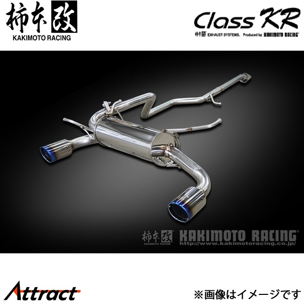 柿本改 3BA-JB64W ジムニー マフラー JQR認証 Class KR 左右出し
