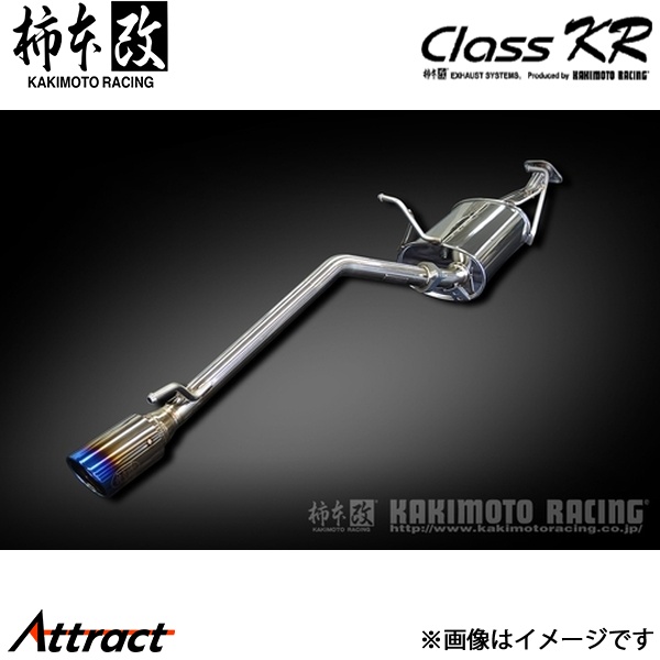 ティナ サプライ DAYTONA（バイク用品） デイトナ DAYTONA バイク用 パワー