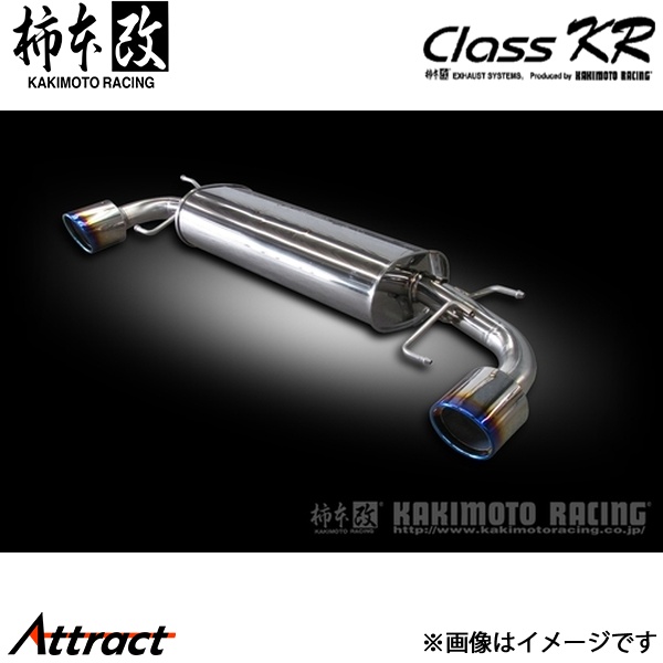 柿本改 アクセラスポーツ DBA-BM5FS Class KR マフラー JQR認証 Z71327