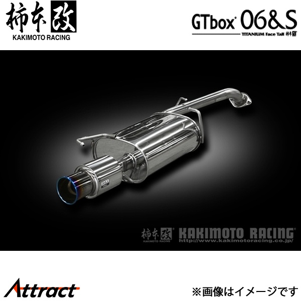 柿本改 GT box 06&S ウィッシュ20 zge20