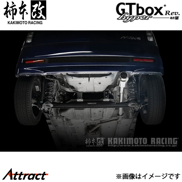柿本改 ムーヴカスタム CBA-L175S hyper GTbox Rev. マフラー JASMA