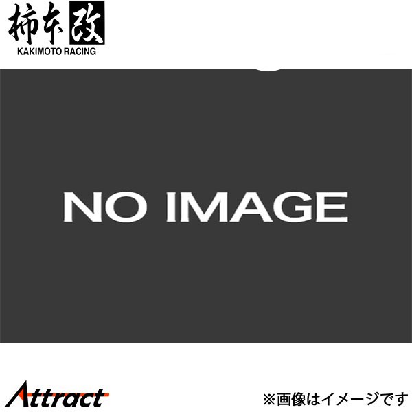 柿本改 レガシィB4 GF/TA-BE5 センターパイプ(純正触媒取り外しタイプ