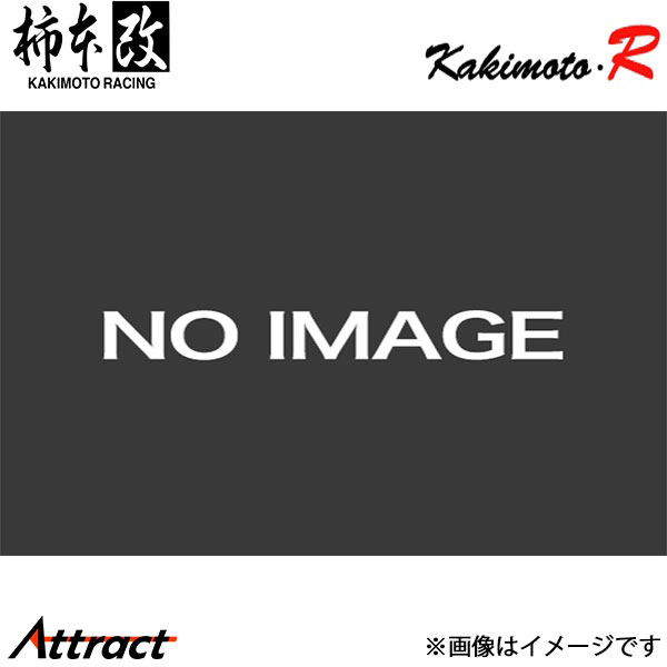 柿本改 チェイサー E-JZX81 Kakimoto.R マフラー JASMA認定 TS321 柿本