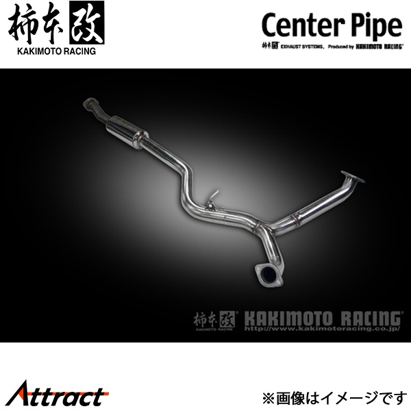 レガシィBL5 BP5 ターボ用 柿本センターパイプ (BCP314) 柿本改 レガシィツーリングワゴン TA/CBA-BP5 センターパイプ JASMA