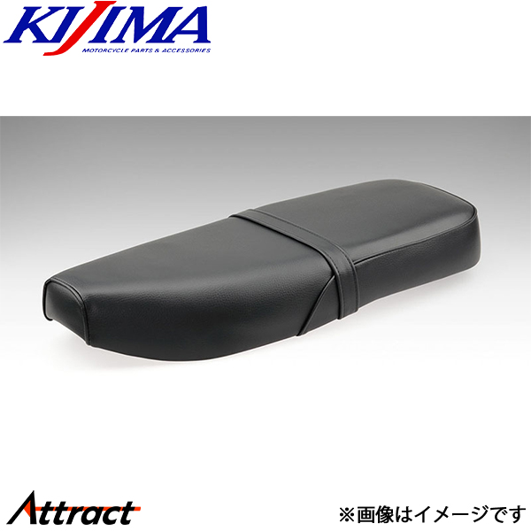 キジマ ダブルシート ブラック カブ(18Y)/PRO/クロスカブ110 207-395 KIJIMA バイク用品