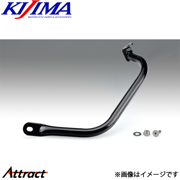 KIJIMA（キジマ） バッグガード ブラック 左側用 Z900RS/CAFE 2018Y 