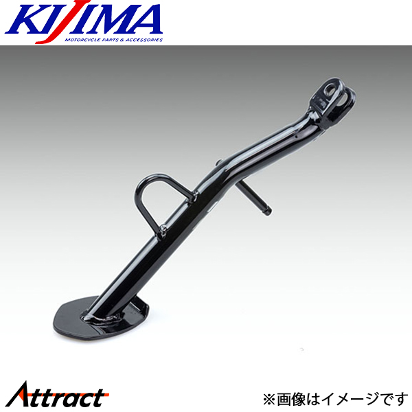 KIJIMA（キジマ） サイドスタンド ワイド クロスカブ110 13y- 213-053