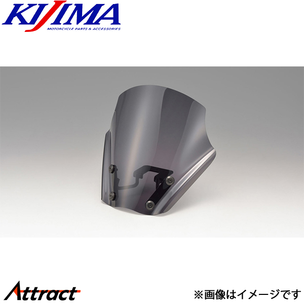 KIJIMA（キジマ） スクリーン メーターバイザー GSX-S125 305-475