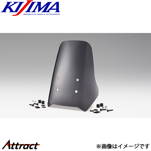 KIJIMA - キジマ 映写幕KIT2 噴煙 V-STROM250SX 23Y- 305-483 自動二輪車装具