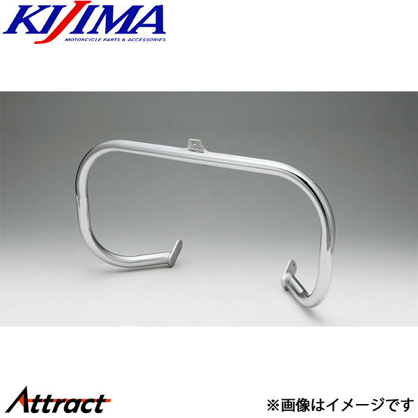 キジマ デコレーションンバンパー ドラッグスター250 00-14Y クロームメッキ 405-218 KIJIMA バイク用品