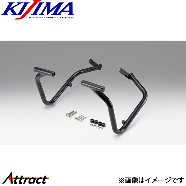 キジマ エンジンガード Z900RS/CAFE 18y- ブラック 405-237 KIJIMA バイク用品