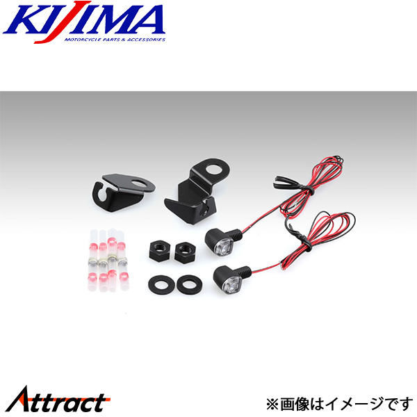 キジマ ウインカーランプ Nano & ミラーボルトマウントステーSET 14Y- SPORTSTER HD-01198 KIJIMA バイク用品