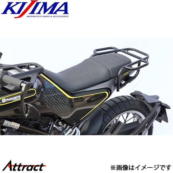 キジマ アシストキャリア スヴァルトピレン125/250/401 18-23Y・ヴィットピレン401 18-23Y HQ-08001 KIJIMA バイク用品