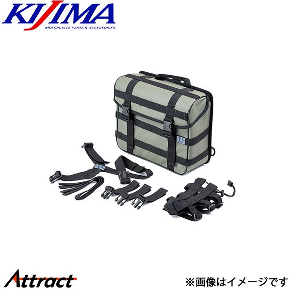 キジマ K3 サイドバッグ ウォータープロテクト WP02 オリーブグリーン ZK3-10009G KIJIMA バイク用品