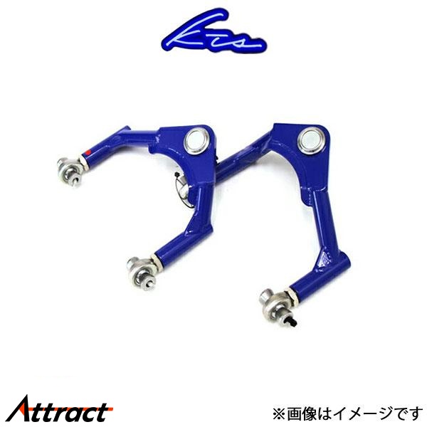 メーガンレーシング フロントアッパーアーム クラウン フロント