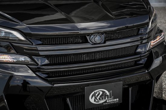 クール ヴェルファイア 30系[前期 ミリ波レーダー無]フロントグリル 1