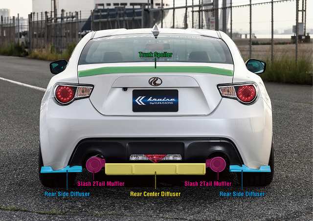 86 zn6 リアディフューザー（自動車用エアロパーツ）｜自動車 | 車